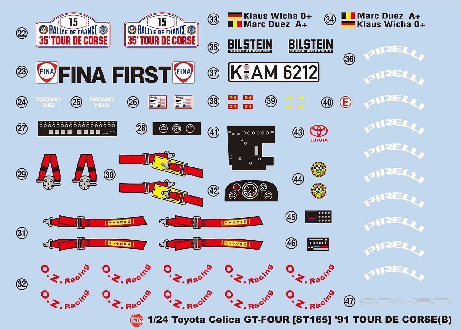Platz 1/24 Toyota Celica GT-Four ST165 '91 Tour de Corse | 4545782063790