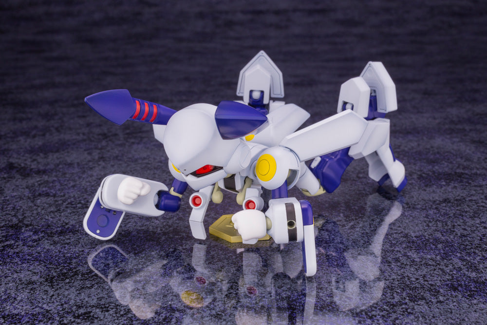 Kotobukiya 1/6 Medarot Series KWG05-C Dorcus, Plastic Model Kit | 190526031883