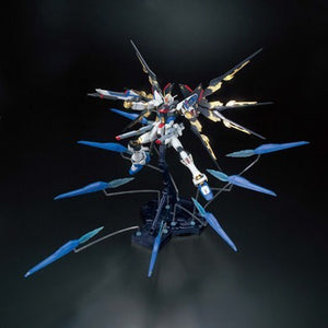 機動戦士ガンダムSeed Destiny - ZGMF-X20A Strike Freedom Gundam - MG - Full Burst Mode - 1/100(Bandai)