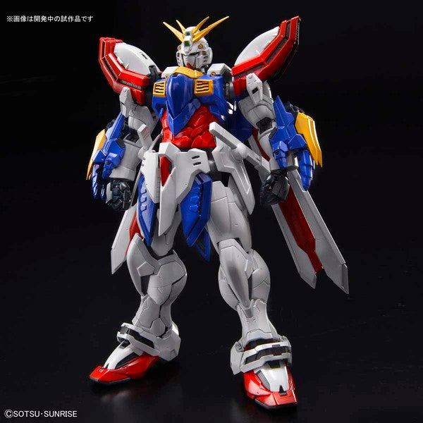 Mobile Fighter G Gundam - GF13-017NJII God Gundam - Hi-Resolution Model - 1/100(Bandai Spirits)