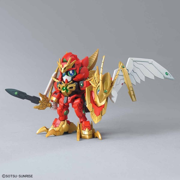 Bandai #09 Valkylander 'Gundam Build Divers RE: Rise', Bandai Spirits HGBD:R 1/144 | 4573102582195
