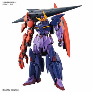 Gundam Build Divers Re:Rise - MSF-007SS Gundam Seltsam - HGBD:R - 1/144(Bandai Spirits)