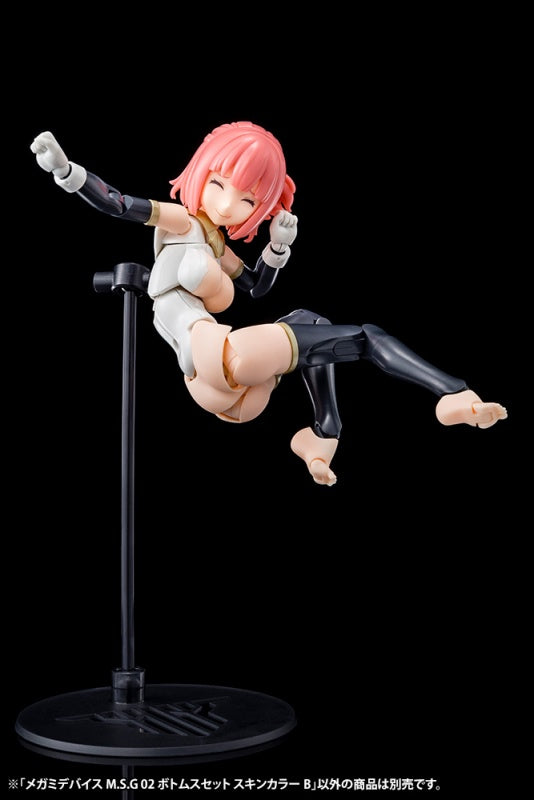 Kotobukiya 1/1 Megami Device MSG 02 Bottoms Set, White | 190526032095