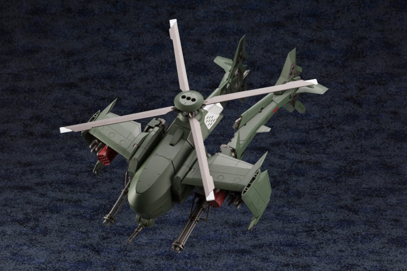 Kotobukiya 1/24 Steelrain, Hexa Gear Series