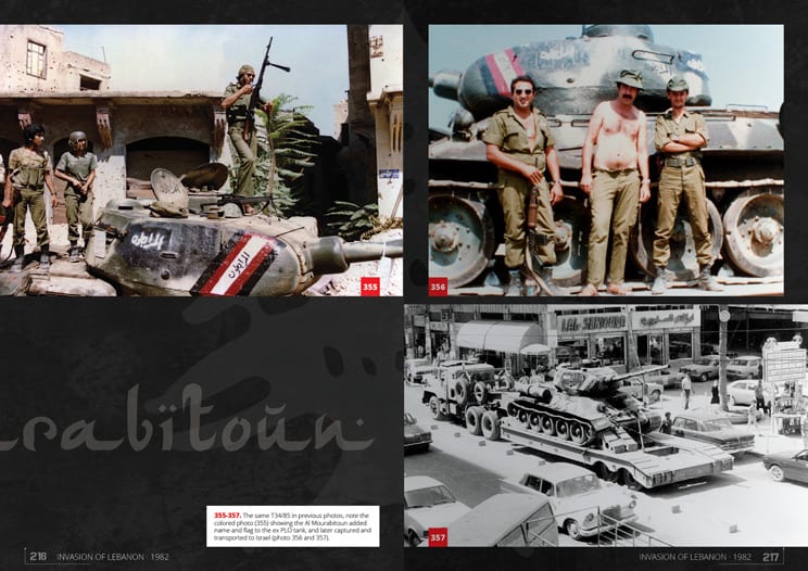 Abteilung502 1982 - Invasion of Lebanon (English) | 8435568306721