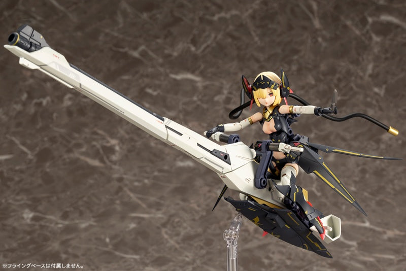 Kotobukiya 1/1 Bullet Knights Launcher, Megami Device Series Figure Kit | 190526036178