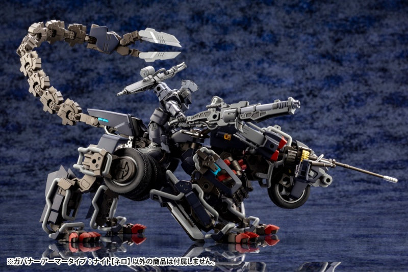 Kotobukiya 1/24 Hexa Gear Governor EX Armor Knight (Nero) | 190526020795