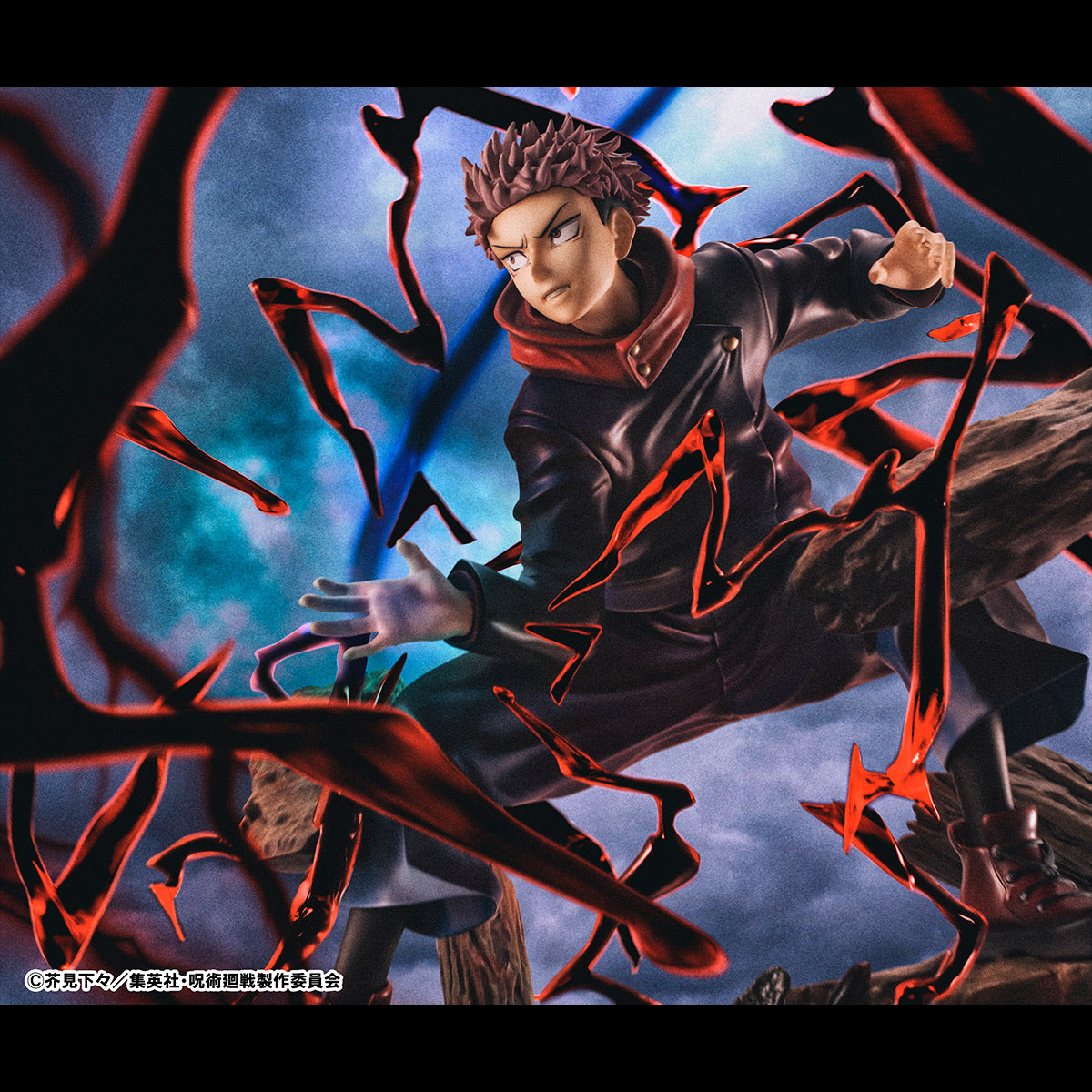 Megahouse DX Figure Yuji Itadori VS ver. "Jujutsu Kaisen" | 4535123835735