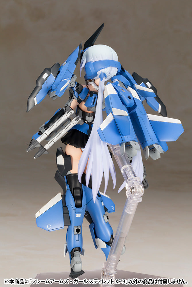 Kotobukiya Frame Arms Girl Stylet XF-3 (6.89 Inch Tall approx), Action Figure Kit | 190526035942