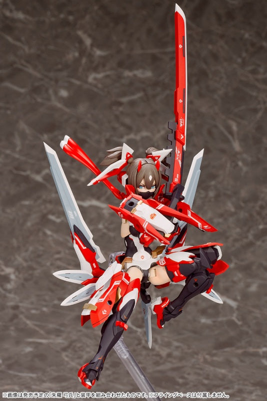 Kotobukiya 1/1 Asra Ninja Megami Device Series Figure Kit | 190526034730