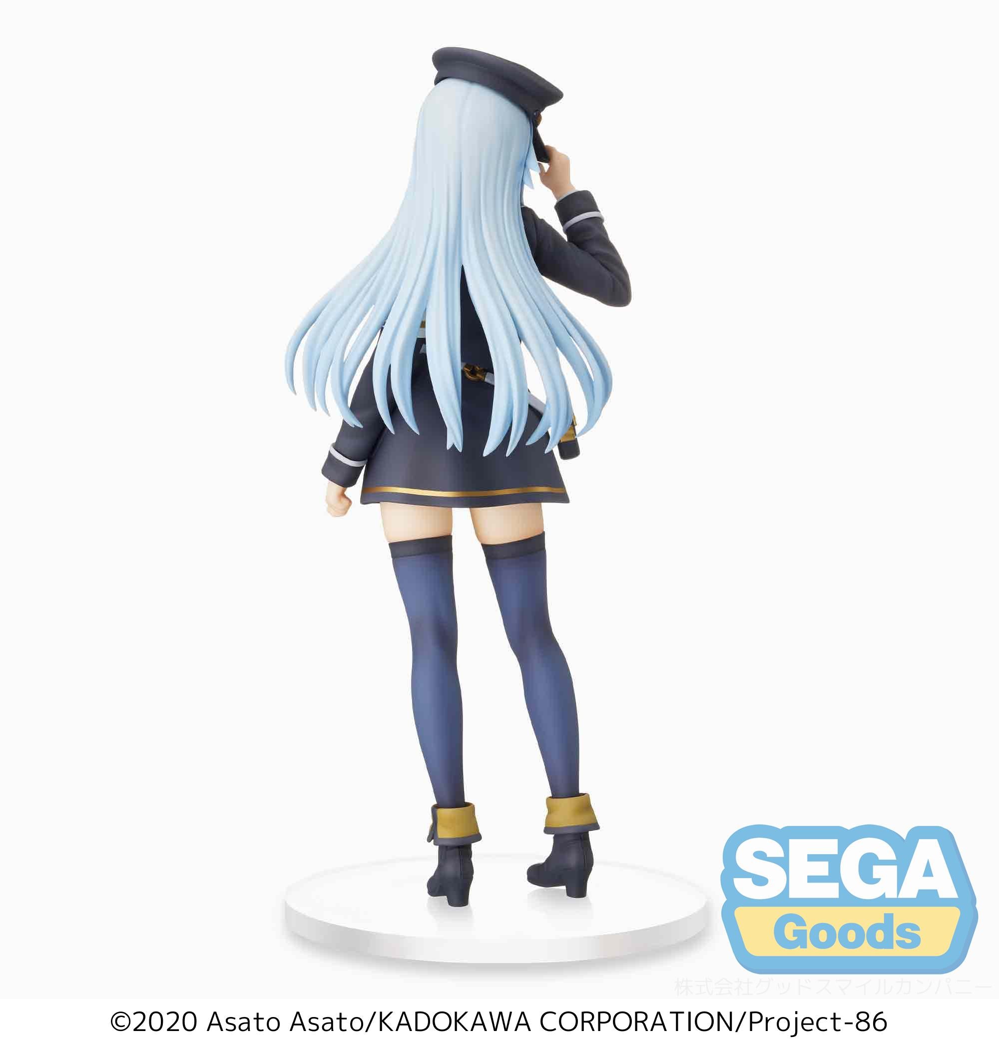 86 EIGHTY-SIX Series Bloody Regina Figure | 4580779501930