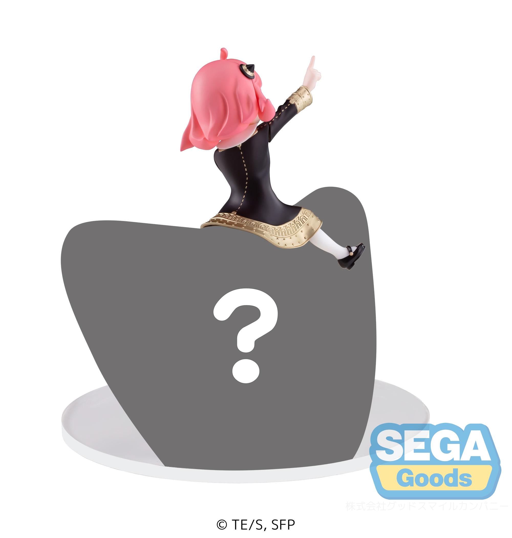 Spy x Family Series Anya Forger &  PM Figure | 4570001962592