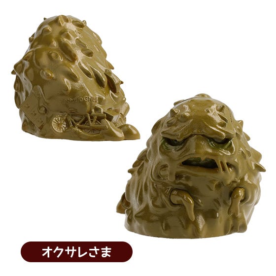 Benelic So Many Poses Spirited Away Kami-Sama 'Spirited Away' | 4990593359202