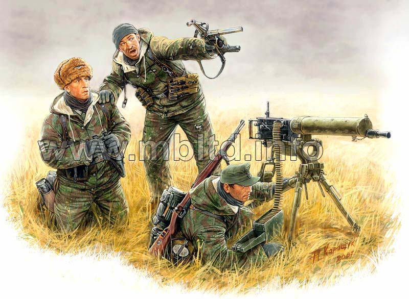 MASTER BOX German machinegun crew, Eastern front, Kurland,  1944 | 4820041760314