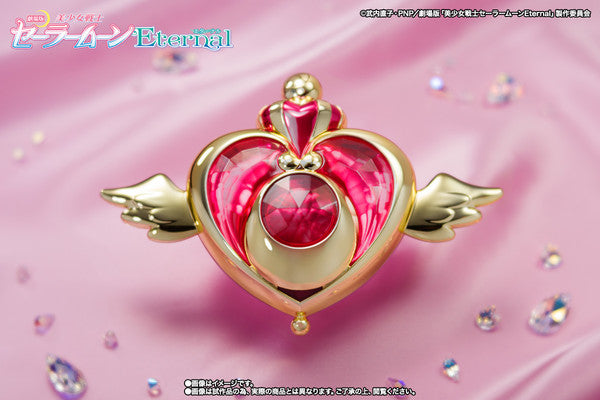 Pretty Guardians Sailor Moon Eternal The Movie - Proplica - Eternal Edition - 1/1(Bandai Spirits)