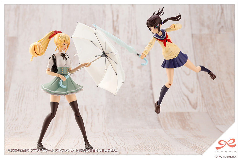 Kotobukiya 1/10 After School Umbrella Set | 190526030671
