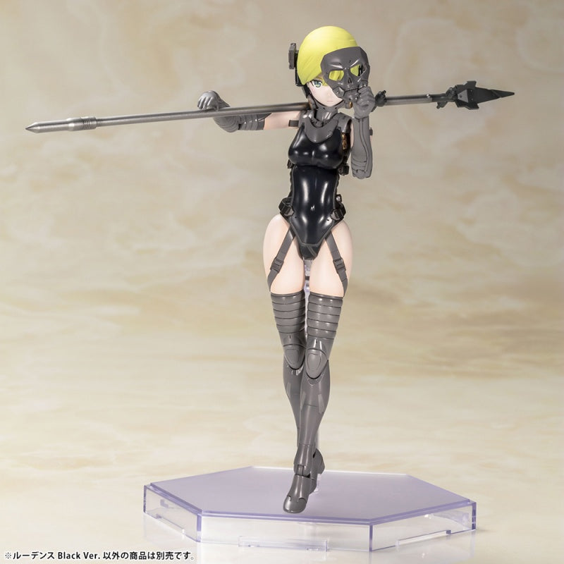 Kotobukiya LUDENS Black Ver, Action Figure Kit (6.69 Inches) | 190526028357