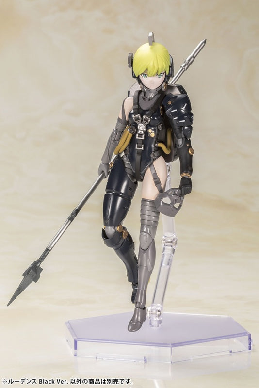 Kotobukiya LUDENS Black Ver, Action Figure Kit (6.69 Inches) | 190526028357