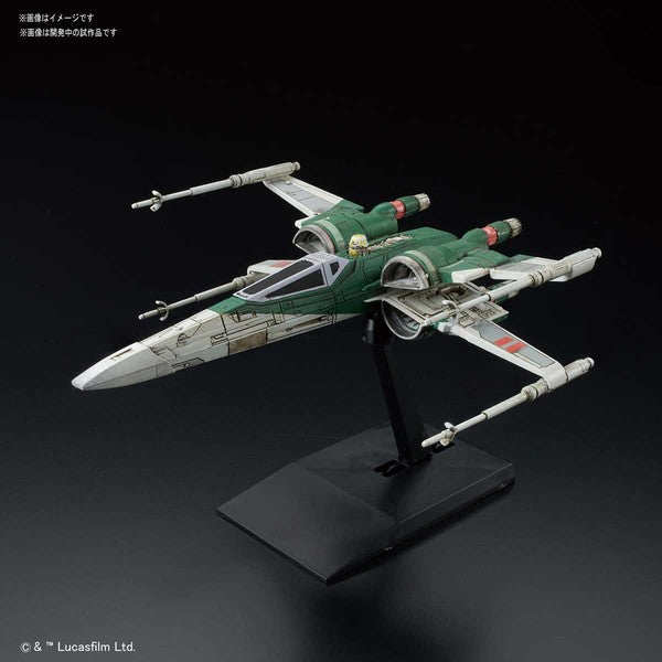 スター・ウォーズ/スカイウォーカーの夜明け - FMA - Star Wars Plastic Model, Vehicle Model (017)(Bandai Spirits)