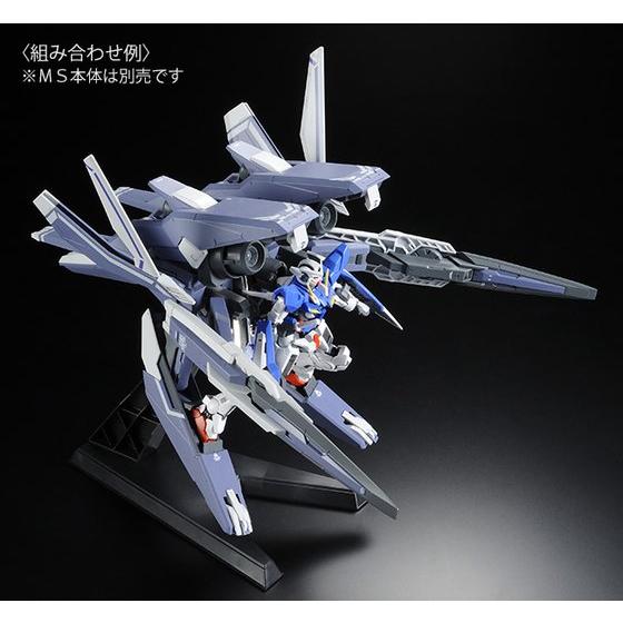 Bandai #15 Gundam Exia 'Gundam 00', Bandai RG