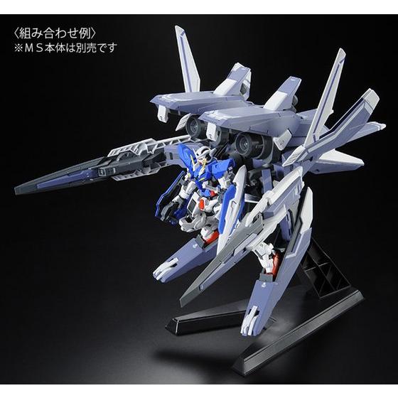 Bandai #15 Gundam Exia 'Gundam 00', Bandai RG