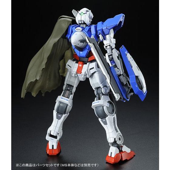 Bandai #15 Gundam Exia 'Gundam 00', Bandai RG