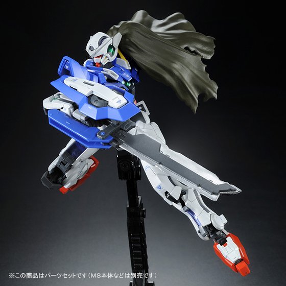 Bandai #15 Gundam Exia 'Gundam 00', Bandai RG