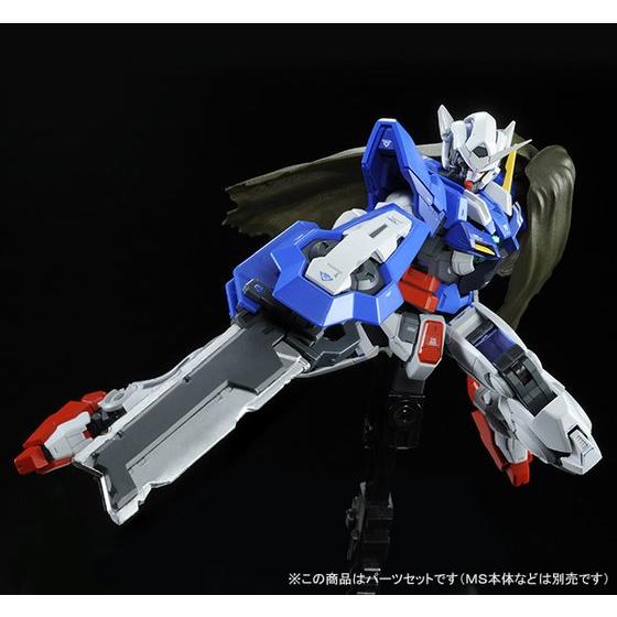 Bandai #15 Gundam Exia 'Gundam 00', Bandai RG