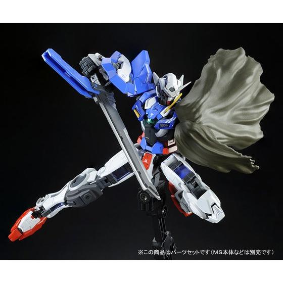Bandai #15 Gundam Exia 'Gundam 00', Bandai RG