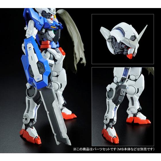 Bandai #15 Gundam Exia 'Gundam 00', Bandai RG