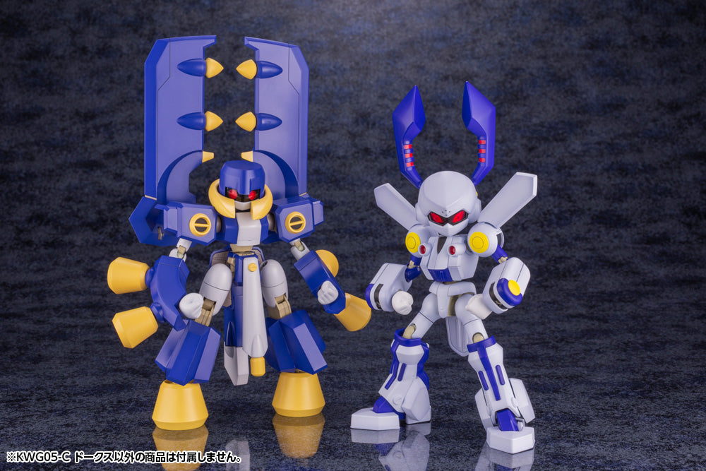 Kotobukiya 1/6 Medarot Series KWG05-C Dorcus, Plastic Model Kit | 190526031883