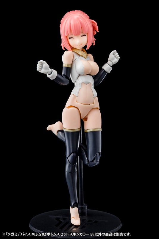 Kotobukiya 1/1 Megami Device MSG 02 Bottoms Set, White | 190526032095