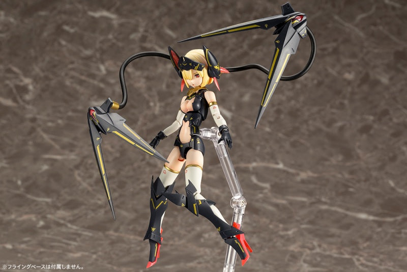 Kotobukiya 1/1 Bullet Knights Launcher, Megami Device Series Figure Kit | 190526036178