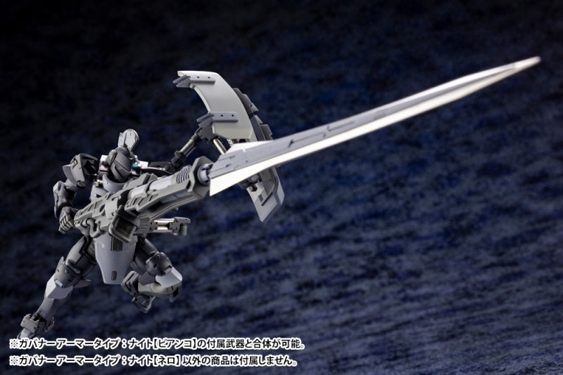 Kotobukiya 1/24 Hexa Gear Governor EX Armor Knight (Nero) | 190526020795