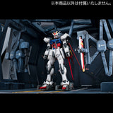 Megahouse Realistic Model Series Arc Angel Hangar (1/144) "Gundam Seed"