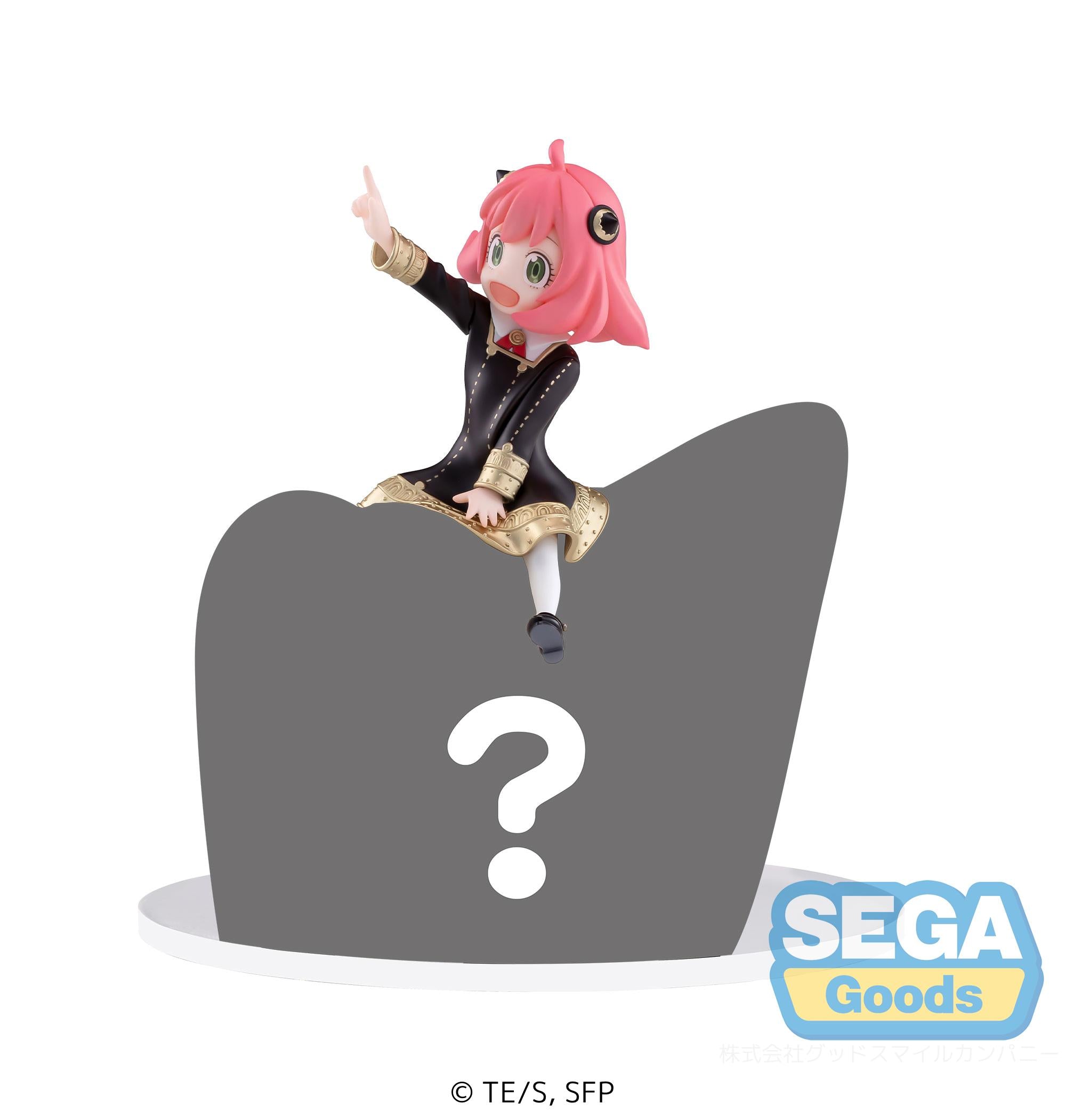 Spy x Family Series Anya Forger &  PM Figure | 4570001962592