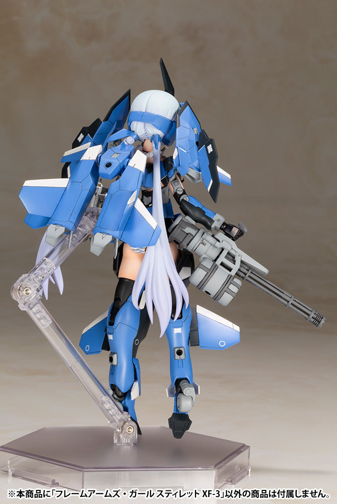 Kotobukiya Frame Arms Girl Stylet XF-3 (6.89 Inch Tall approx), Action Figure Kit | 190526035942