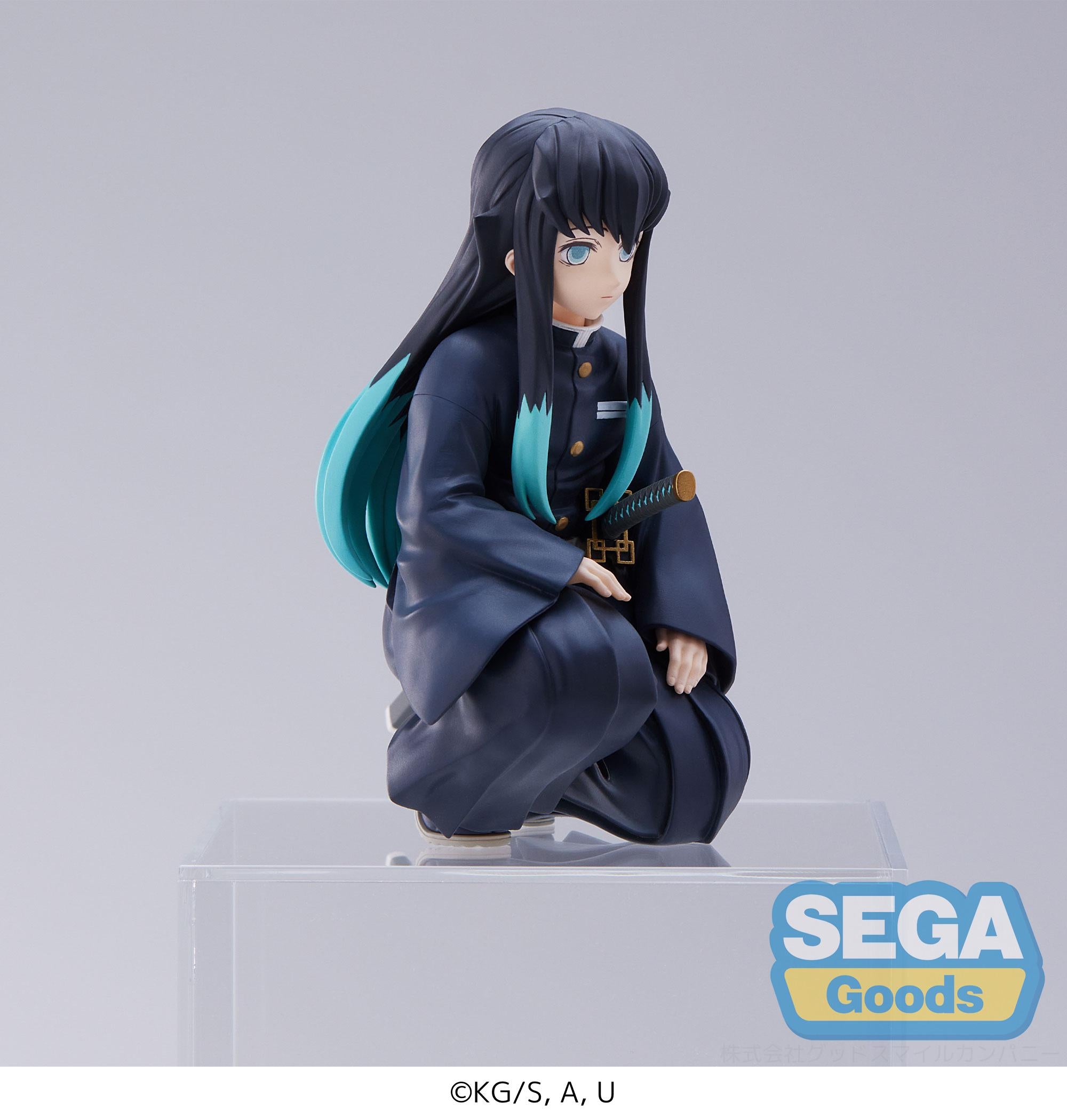 Demon Slayer: Kimetsu no Yaiba Series Muichiro Tokito Hashira Meeting PM Perching Figure | 4580779513872