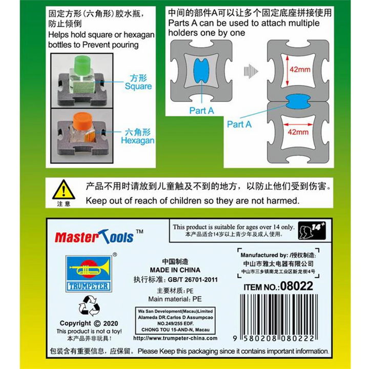 Master Tools 40ml Square Bottle Holder | 9580208080222