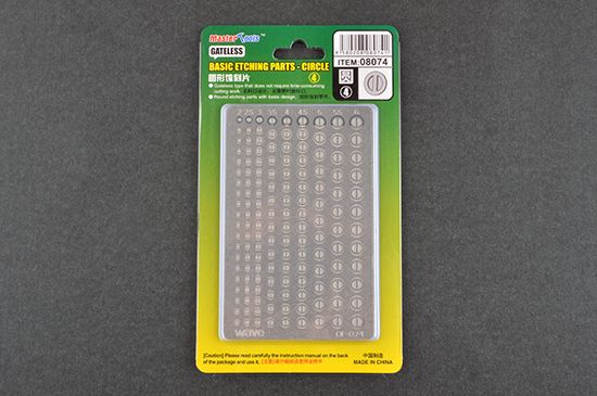 Master Tools Basic Etching Parts - CIRCLE-4 | 9580208080741