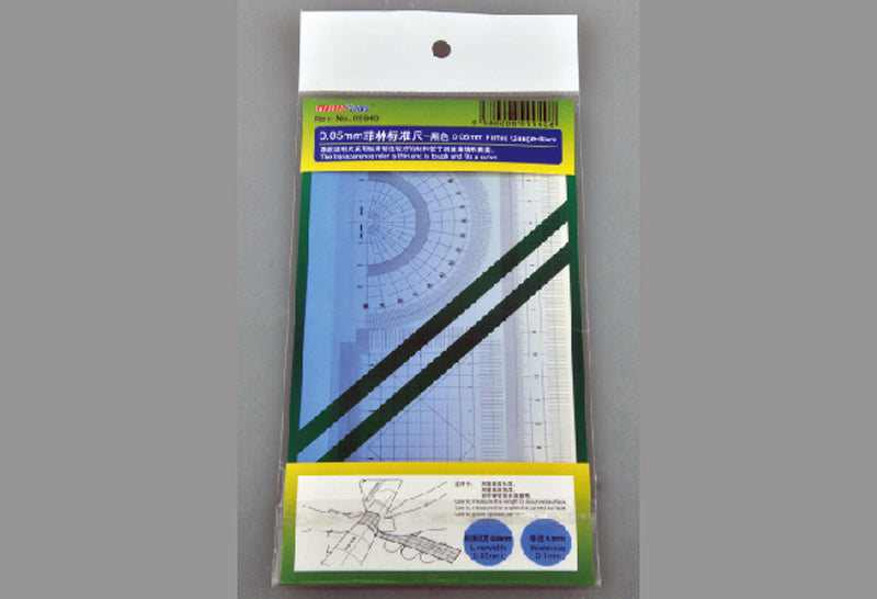 Master Tools 0.05mm Filmic Gauge (Black) | 9580208099408
