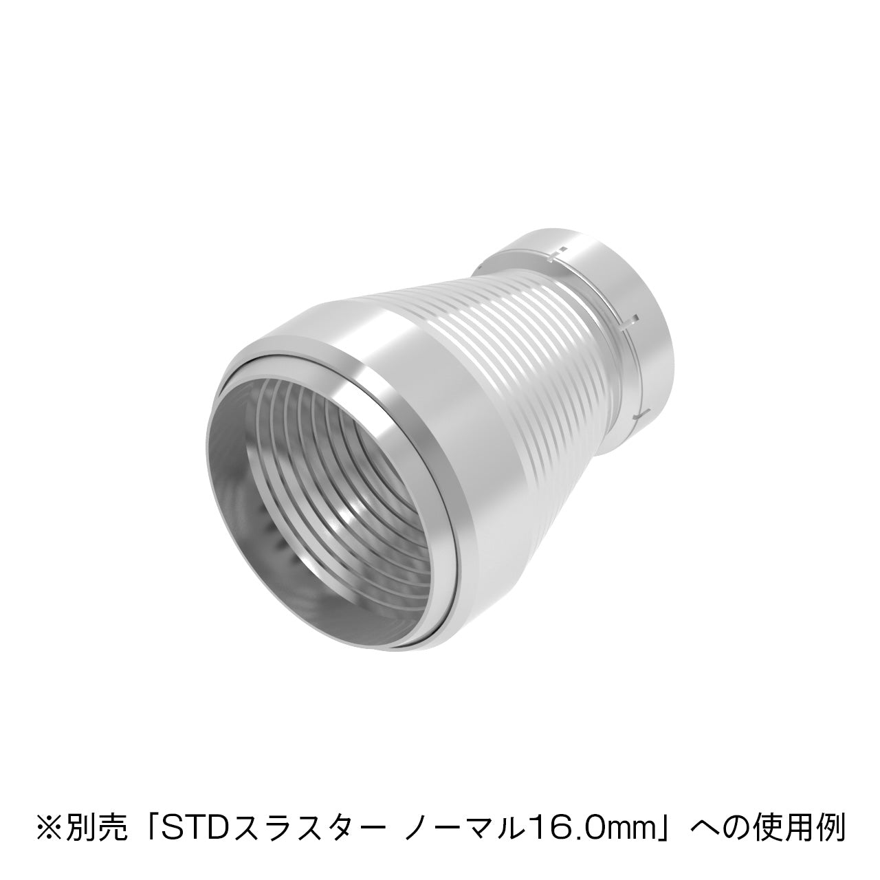 HiQ Parts S Dish For 16.0mm (2pcs) | 4573211378368